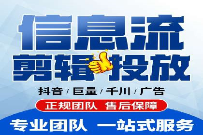 百度优化推广案例：关键词优化实战