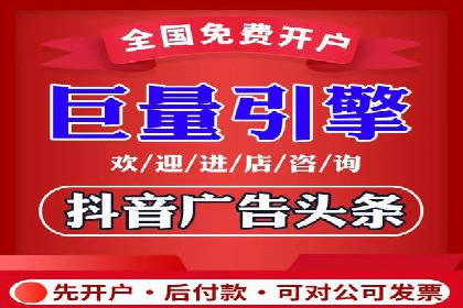行业领先企业的SEM代运营经验分享